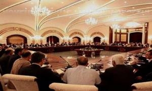 Kongreya netewî ya Kurd ji ber hin sedeman du meh hat paş xistin